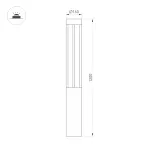 Светильник LGD-CASTELLO-BOLL-H1200-20W Warm3500-MIX (GR, 80 deg, 230V) (Arlight, IP65 Металл, 5 лет)