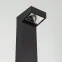 Светильник светодиодный LGD-JASMUS-BOLL-H900-12W Warm3000 (BK, 93 deg, 230V) (ARL, IP20 Металл, 5 лет)