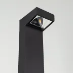 Светильник светодиодный LGD-JASMUS-BOLL-H900-12W Warm3000 (BK, 93 deg, 230V) (ARL, IP20 Металл, 5 лет)