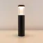 Светильник LGD-STEM-BOLL-H500-10W Warm3000 (BK, 185 deg, 230V) (Arlight, IP65 Металл, 3 года)