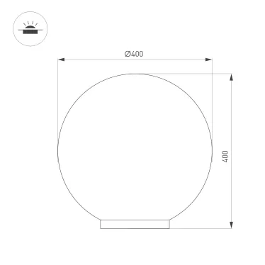 Светильник светодиодный KT-GLOBE-R400-12W Warm3000 (DG, 275 deg, 24V) (ARL, IP65 металл, 3 года)