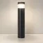 Светильник LGD-LANDMARK-BOLL-H800-20W Warm3500-MIX (GR, 300 deg, 230V) (Arlight, IP65 Металл, 5 лет)
