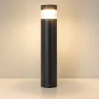 Светильник LGD-LANDMARK-BOLL-H800-20W Warm3500-MIX (GR, 300 deg, 230V) (Arlight, IP65 Металл, 5 лет)