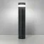 Светильник светодиодный LGD-GUIDE-BOLL-H800-20W Warm3500-MIX (GR, 280 deg, 230V) (ARL, IP65 металл, 5 лет)