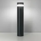 Светильник светодиодный LGD-GUIDE-BOLL-H800-20W Warm3500-MIX (GR, 280 deg, 230V) (ARL, IP65 металл, 5 лет)