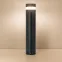 Светильник светодиодный LGD-GUIDE-BOLL-H800-20W Warm3500-MIX (GR, 280 deg, 230V) (ARL, IP65 металл, 5 лет)