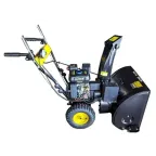                  Снегоуборщик SGC 5500B
               