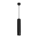 Светильник SP-SPICY-HANG-R70-13W Warm3000 (BK, 50 deg, 230V) (arlight, IP20 Металл, 3 года) | 033683 | Arlight