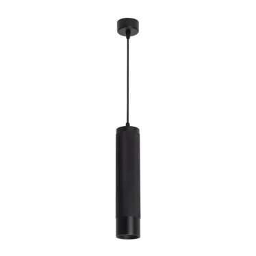 Светильник SP-SPICY-HANG-R70-13W Warm3000 (BK, 50 deg, 230V) (arlight, IP20 Металл, 3 года) | 033683 | Arlight