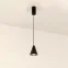 Светильник SP-ELEMENTA-CONE-R83-9W Warm3000 (BK, 39 deg, 230V) (Arlight, IP40 Металл, 3 года) | 032771 | Arlight