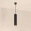 Светильник SP-SPICY-HANG-R70-13W Warm3000 (BK, 50 deg, 230V) (arlight, IP20 Металл, 3 года) | 033683 | Arlight