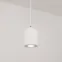 Светильник SP-ELEMENTA-DOME-R71-9W Day4000 (WH, 39 deg, 230V) (Arlight, IP40 Металл, 3 года) | 032774 | Arlight