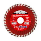 Диск алмазный отрезной Turbo, 115 х 22,2 мм, сухая резка