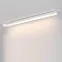 Светильник BAR-2411-500A-6W 12V Warm | 024007 | Arlight