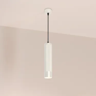 Светильник SP-SPICY-HANG-R70-13W Day4000 (WH, 50 deg, 230V) (IP20 металл, 3 года)