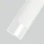 Светильник SP-SPICY-HANG-R70-13W Day4000 (WH, 50 deg, 230V) (IP20 металл, 3 года)