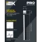 Светильник LED лин. магист. 1010 40Вт 6500К 1200мм черн. IEK