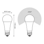 Лампа светодиодная LED 30 Вт 2360 лм 4100К А67 груша нейтральный E27 AC 220В Elementary Gauss