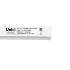 Светильник ULI-P13-24W/SPLE IP40 WHITE для растений светодиодный линейный 872мм выкл на корпусе Алюминий Спектр для фотосинтеза TM