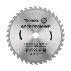                  Диск пильный 300 мм х 36 зуб х 32/30 мм
               