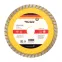 Диск алмазный отрезной Turbo волна 150x22.2x2.2x10 мм
