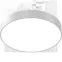 Светильник SOL P 900 WH LED 3000K