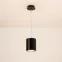 Светильник ALT-LINEAIR-TRIANGLE-FLAT-UPDOWN-DIM-785-85W Warm3000 (BK, 100 deg, 230V) (Arlight, IP20 Металл, 3 года)