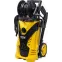 Мойка высокого давления W-5-2600 PRO