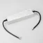 Светильник SP-UMBRA-HANG-H-L900-15W Day4000 (BK, 120 deg, 230V) (, IP20 Металл, 3 года)