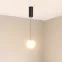 Светильник SP-BEADS-HANG-R130-10W Warm3000 (BK-GD, 250 deg, 230V) (, IP20 Металл, 5 лет)