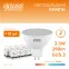 Лампа светодиодная LED 3.5 Вт 290 лм 3000К софит MR16 теплый GU5.3 AC 220В Elementary Gauss