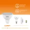 Лампа светодиодная LED 3.5 Вт 290 лм 3000К софит MR16 теплый GU5.3 AC 220В Elementary Gauss