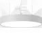 Светильник SOL SCHOOL/P (600) 930 WH