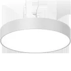 Светильник SOL SCHOOL/P (600) 930 WH