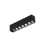 Светильник LED Effect СТРЕЛА UGR 20Вт 2500лм 5000К IP20 КСС Д подвесные, DALI