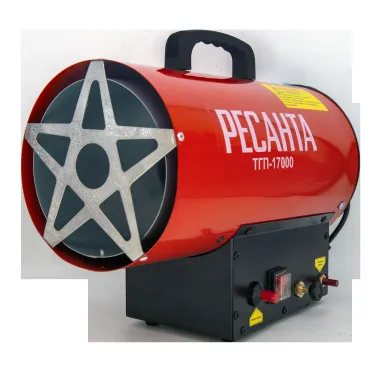 Пушка тепловая газовая на 15 кВт, круглая