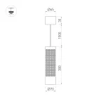 Светильник SP-SPICY-HANG-R70-13W Day4000 (BK, 50 deg, 230V) (, IP20 Металл, 3 года)