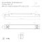 Светильник ALT-LINEAIR-ANGLE-60-FLAT-UPDOWN-DIM-1290x1115-85W Day4000 (BK, 100 deg, 230V) (ARL, IP20 Металл, 3 года)