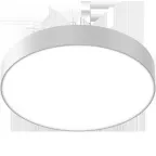 Светильник светодиодный SOL P 450 WH LED 4000K