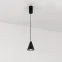 Светильник SP-ELEMENTA-CONE-R83-9W Day4000 (BK, 39 deg, 230V) (Arlight, IP40 Металл, 3 года) | 032770 | Arlight