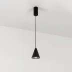Светильник SP-ELEMENTA-CONE-R83-9W Day4000 (BK, 39 deg, 230V) (Arlight, IP40 Металл, 3 года) | 032770 | Arlight