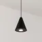 Светильник SP-ELEMENTA-CONE-R83-9W Day4000 (BK, 39 deg, 230V) (Arlight, IP40 Металл, 3 года) | 032770 | Arlight
