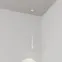 Светильник светодиодный SP-STIRIA-L400-R57-5W Warm3000 (WH, 36 deg, 230V) (ARL, IP20 металл, 3 года)