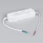 Светильник SP-UMBRA-HANG-H-L900-15W Day4000 (GD, 120 deg, 230V) (IP20 металл, 3 года)
