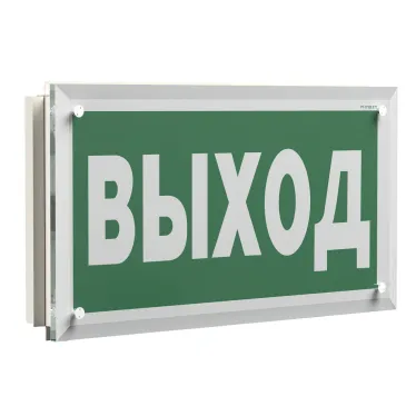 Указатель световой BS-KRON-10-S1-24