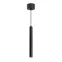 Светильник SP-PIPE-HANG-L300-R30-9W Day4000 (BK, 24 deg, 230V) (IP20 металл, 3 года)