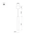 Светильник SP-PIPE-HANG-L300-R30-9W Day4000 (BK, 24 deg, 230V) (IP20 металл, 3 года)