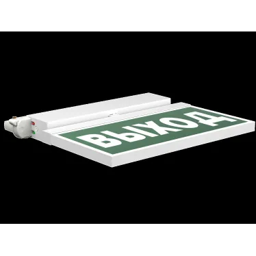 Указатель световой BS-CANOE-71-S2-INEXI3