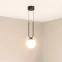 Светильник SP-BEADS-HANG-U-R130-10W Warm3000 (BK, 275 deg, 230V) (IP20 металл, 5 лет)