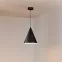 Светильник светодиодный SP-MAKOTO-R350-14W Warm2700 (BK, 36 deg, 230V, TRIAC) (ARL, IP20 металл, 3 года)